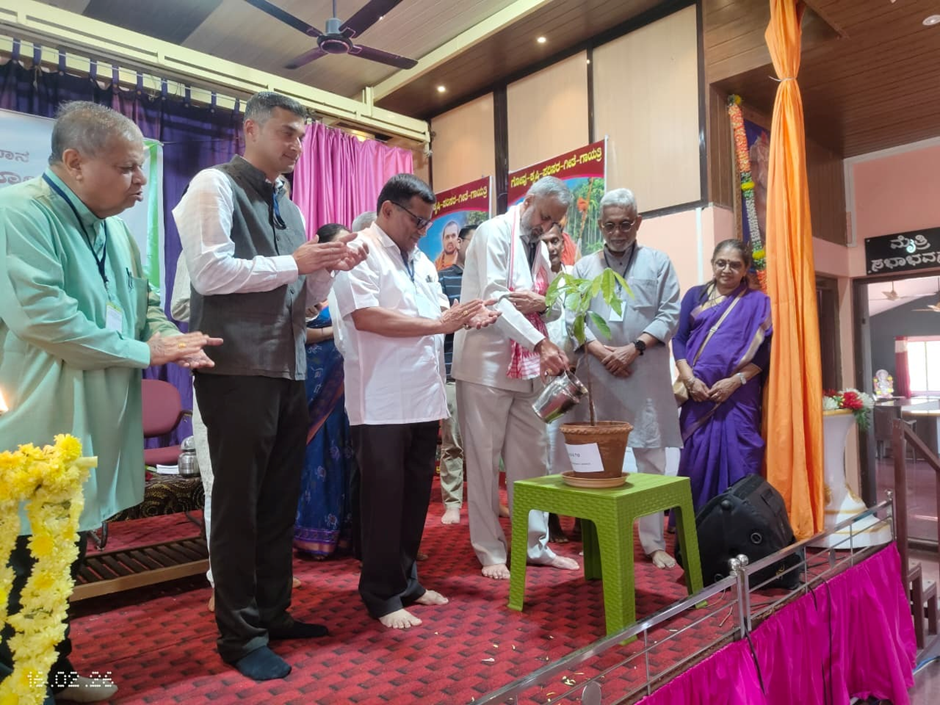 Golden Jubilee Celebration Programme